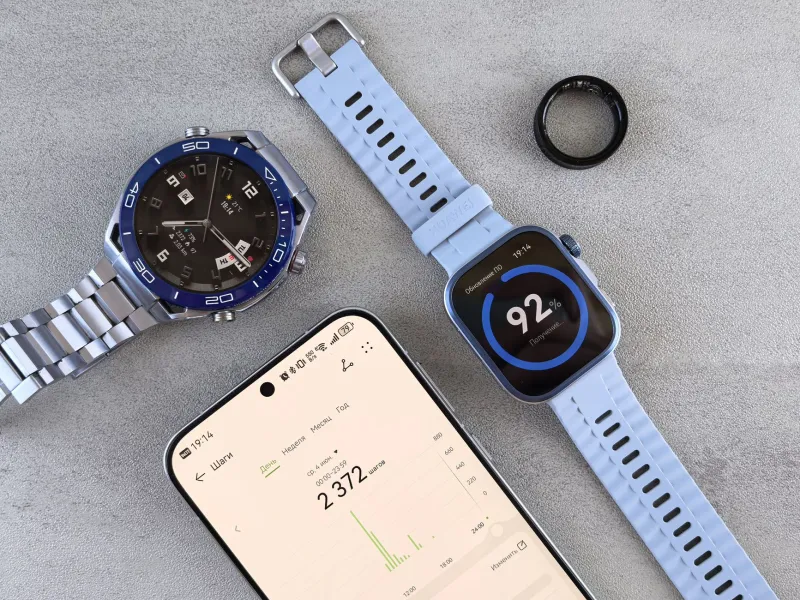Vital Signs for Sale: How Health and Fitness Apps Are Quietly Building a Market Out of Your Most Personal Data